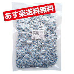 脱酸素剤 エージレス Z-50PKC 200個×1袋 自力反応型 / 低水分 食品用 三菱ガス化学製 / 乾燥剤併用可■Z-50PKC 200個■