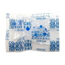 シリカゲル 1g×100個 食品用 乾燥剤 国内製造品■SA1G 100個■