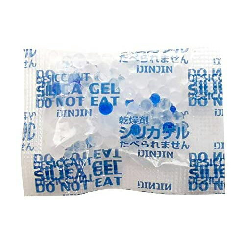 食品用 乾燥剤 シリカゲル 1g ×100個 ×2袋 国内製造品■SA1G 100個×2■