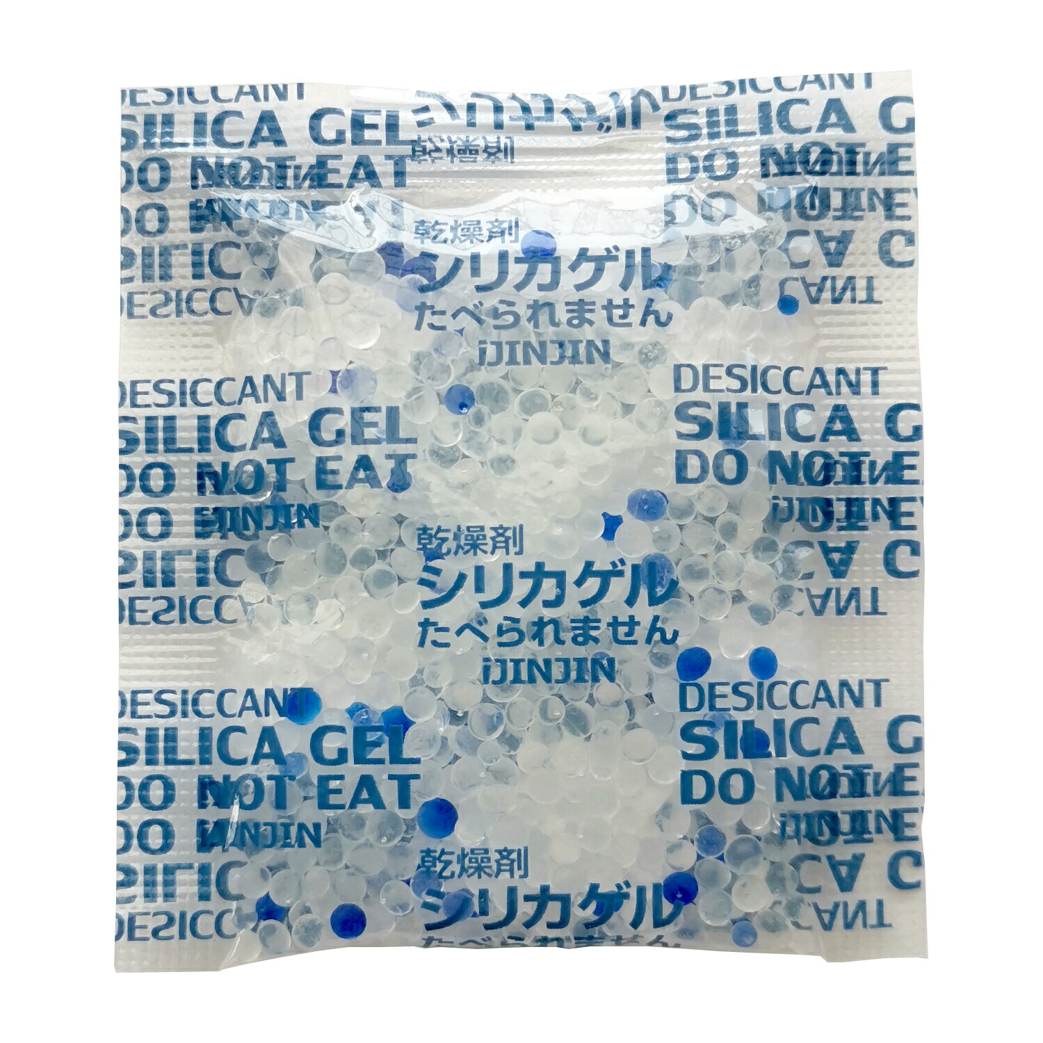 食品用乾燥剤 シリカゲル 5g×100個 国内製造品■SA5G 100個■のサムネイル