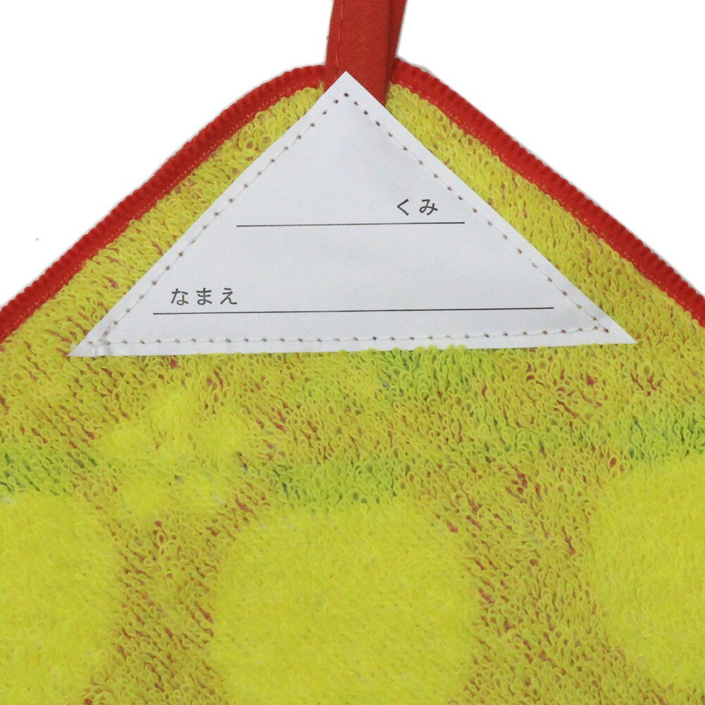 千と千尋の神隠し ループタオル 神々と梅の花