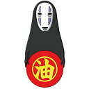 千と千尋の神隠し マグネットフック カオナシ