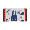 千と千尋の神隠し タオル枕カバー カオナシと夜空 おとな用