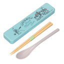 ハウルの動く城 抗菌 音の鳴らないコンビセット CCS3SAAG