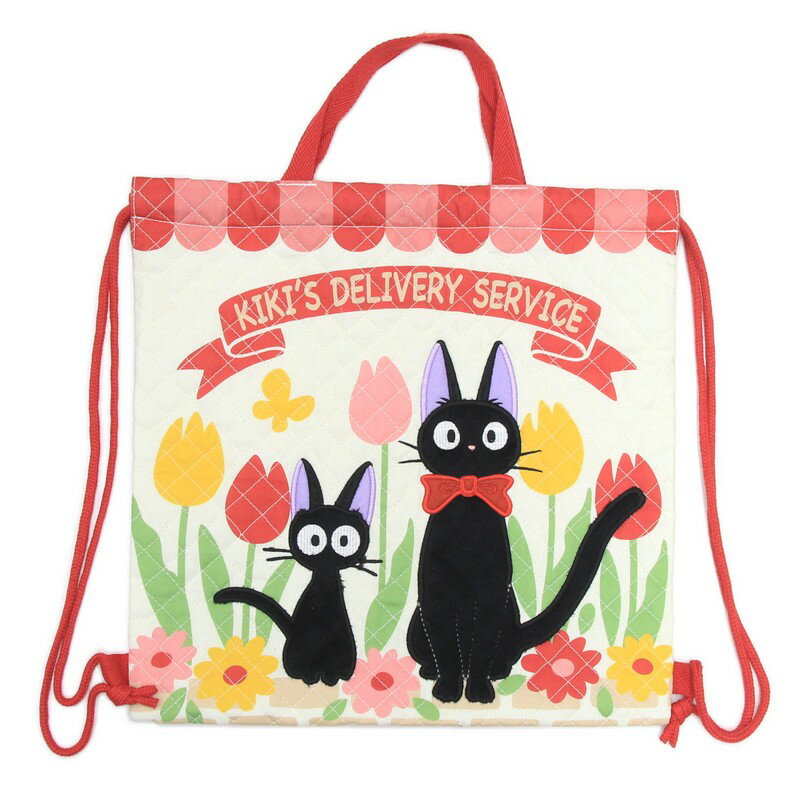 魔女の宅急便 ナップサック ジジとチューリップ畑