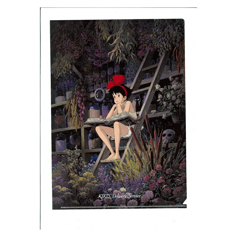 魔女の宅急便 ARTシリーズ A4クリアファイル 薬草庫のサムネイル