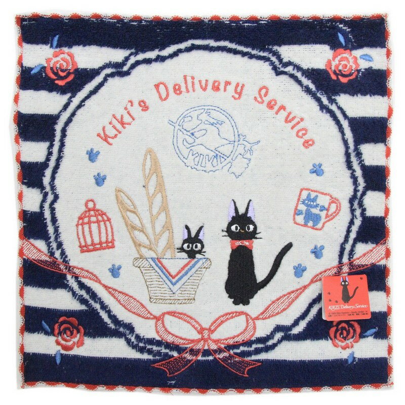 魔女の宅急便 ミニタオル マリンブルーボーダー 25×25cm