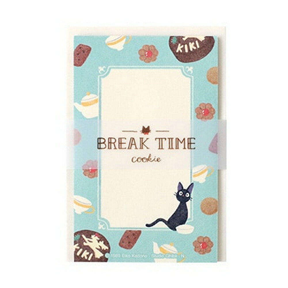 魔女の宅急便 ミニレター BREAK TIME cookie ブレイクタイム・クッキー