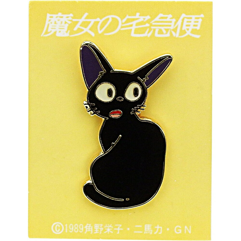 楽天市場】魔女の宅急便 ジジ バッグ（コレクション｜ホビー）の通販