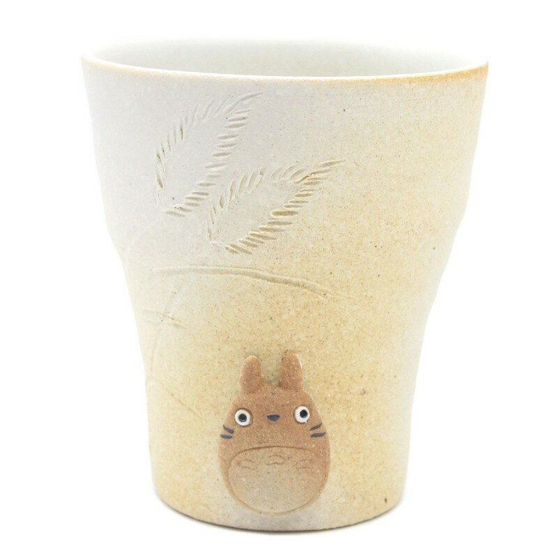 となりのトトロ 信楽焼フリーカップ 白