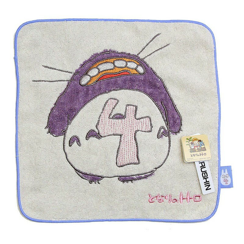 となりのトトロ 数字ミニタオル トトロ 4