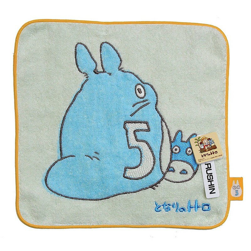 となりのトトロ 数字ミニタオル トトロ 5