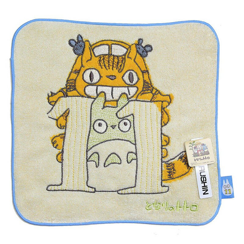 となりのトトロ 数字ミニタオル トトロ 11
