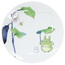 Noritake となりのトトロ 野菜シリー