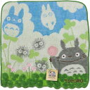 となりのトトロ ミニタオル 道草(4)
