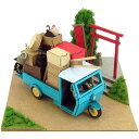 となりのトトロ みにちゅあーとキット スタジオジブリmini お引越し