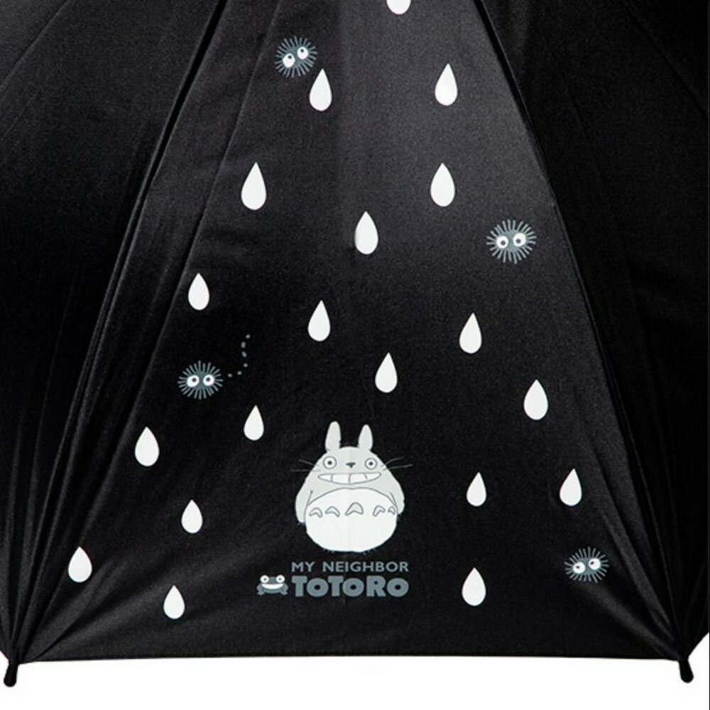 となりのトトロ 子供用日傘 トトロ雨だれ BK V-8097