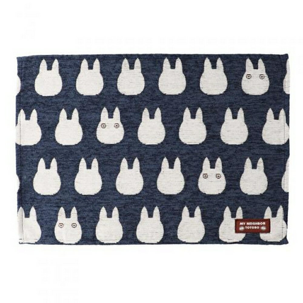 となりのトトロ ランチョンマット 小トトロシルエット