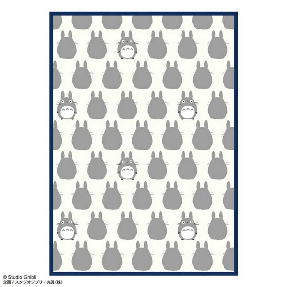 となりのトトロ ハーフ毛布 大トトロシルエット