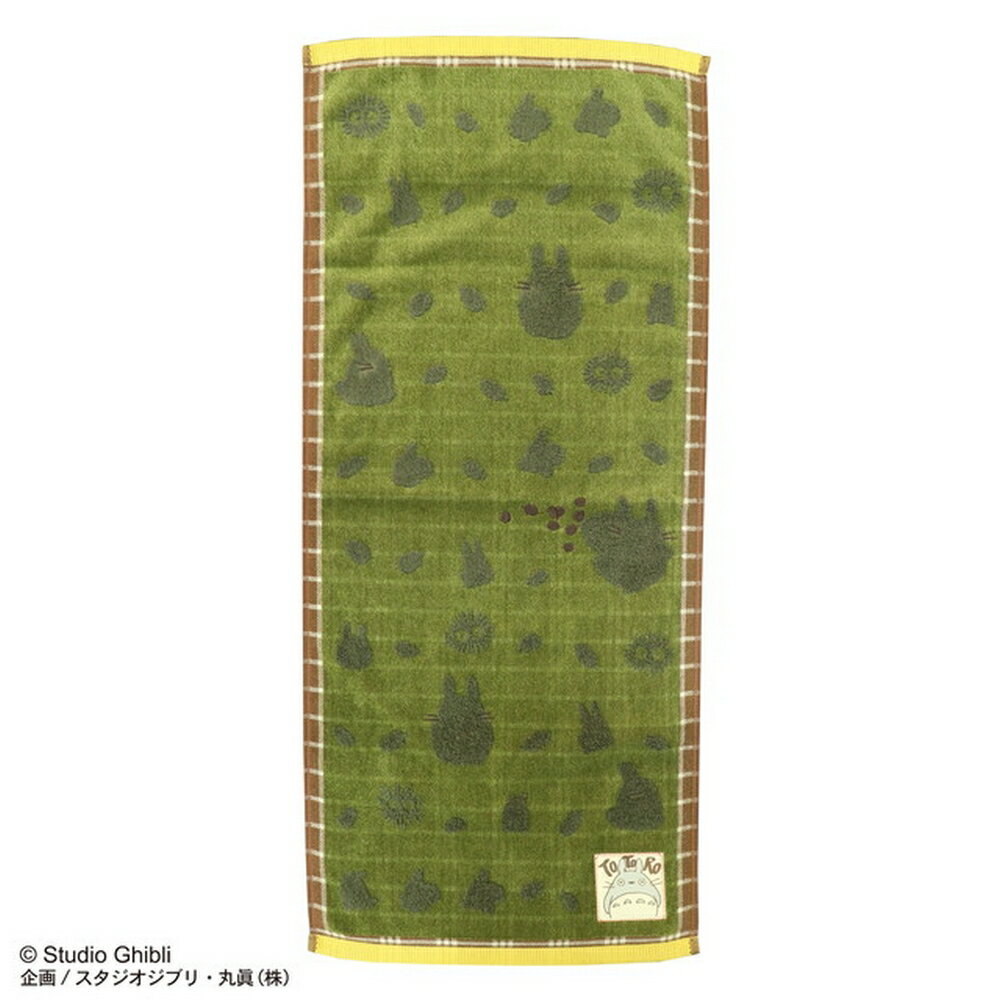 となりのトトロ フェイスタオル オータムグリーン