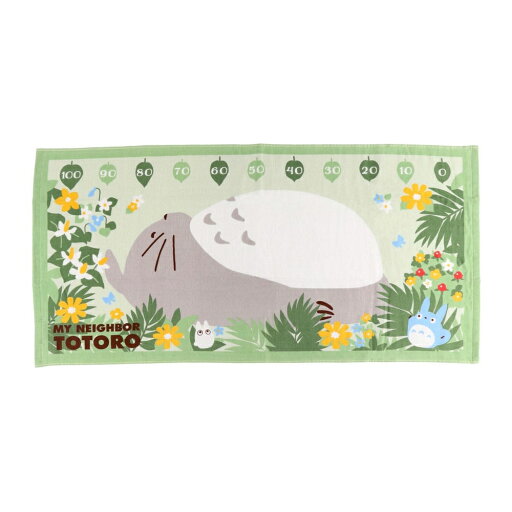 となりのトトロ 湯上げタオル トトロとひとやすみ 60×120cm となりのトトロ 湯上げタオル トトロとひとやすみ 60×120cm