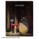 となりのトトロ アートボードジグソー【出会い】ATB-57