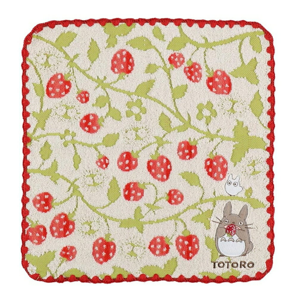 となりのトトロ いちごの森 ウォッシュタオル 34×36cm