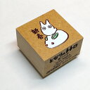 となりのトトロ 年賀スタンプ 雪うさぎ(小トトロ)