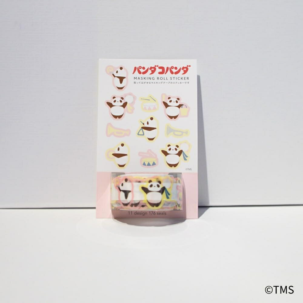 パンダコパンダ マスキングロールステッカー(おんがく)ピンク