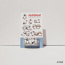 パンダコパンダ マスキングロールステッカー(ころころ)