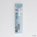 パンダコパンダ ジェットストリーム4&1 ホワイト PNN-079