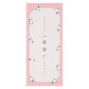 パンダコパンダ 一筆箋(桃)