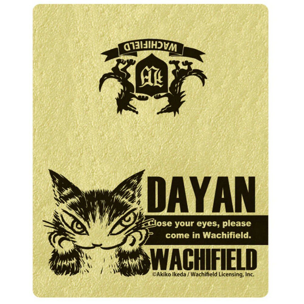 わちふぃーるど 猫のダヤン 通帳カバー ほおづえ 941494