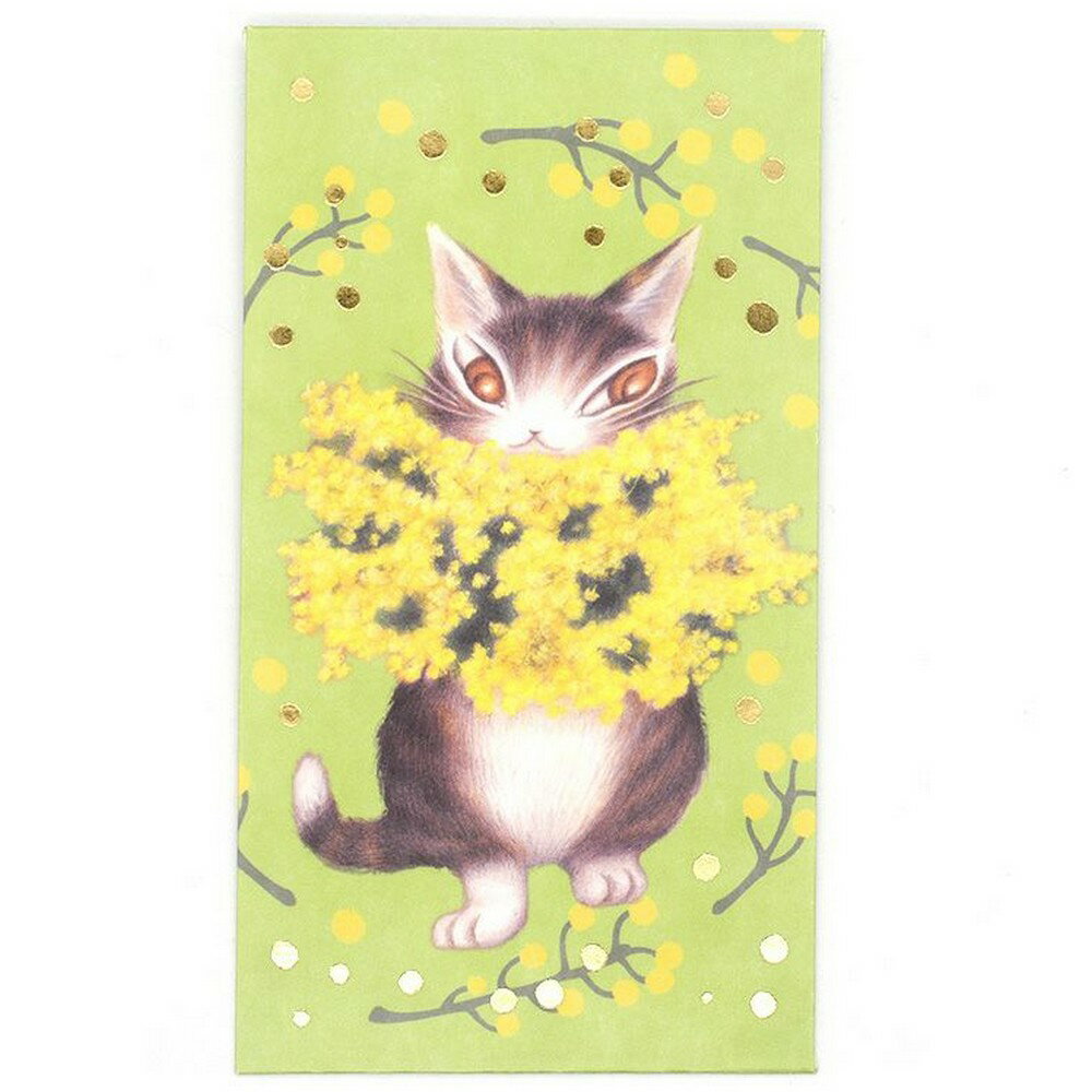 わちふぃーるど 猫のダヤン 箔押しポチ袋 ミモザ 940055