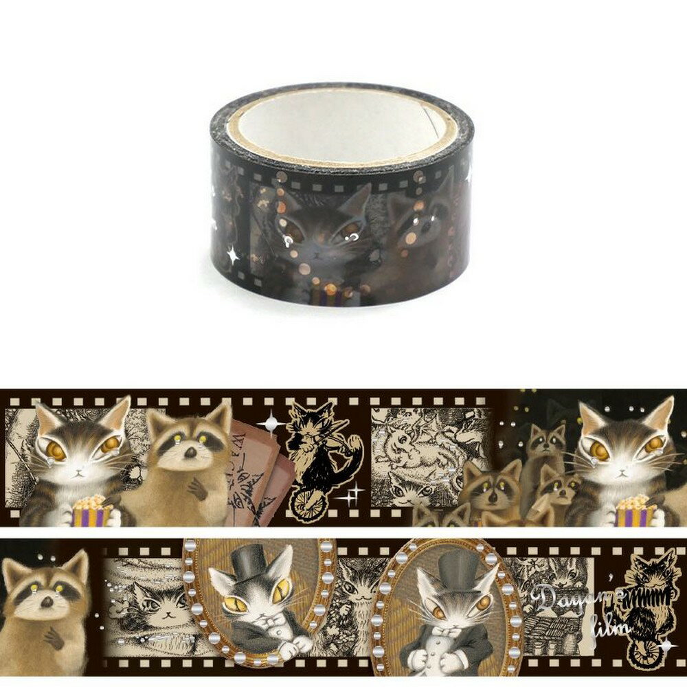 専用　マスキングテープ　うでぐみ　ほおづえ　ホワイト　わちふぃーるど　ダヤン　猫 新品 マスキングテープ うでぐみ ほおづえ ピンク色 わちふぃー