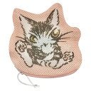 わちふぃーるど 猫のダヤン ランドリーポーチ小 ベイビー 941908