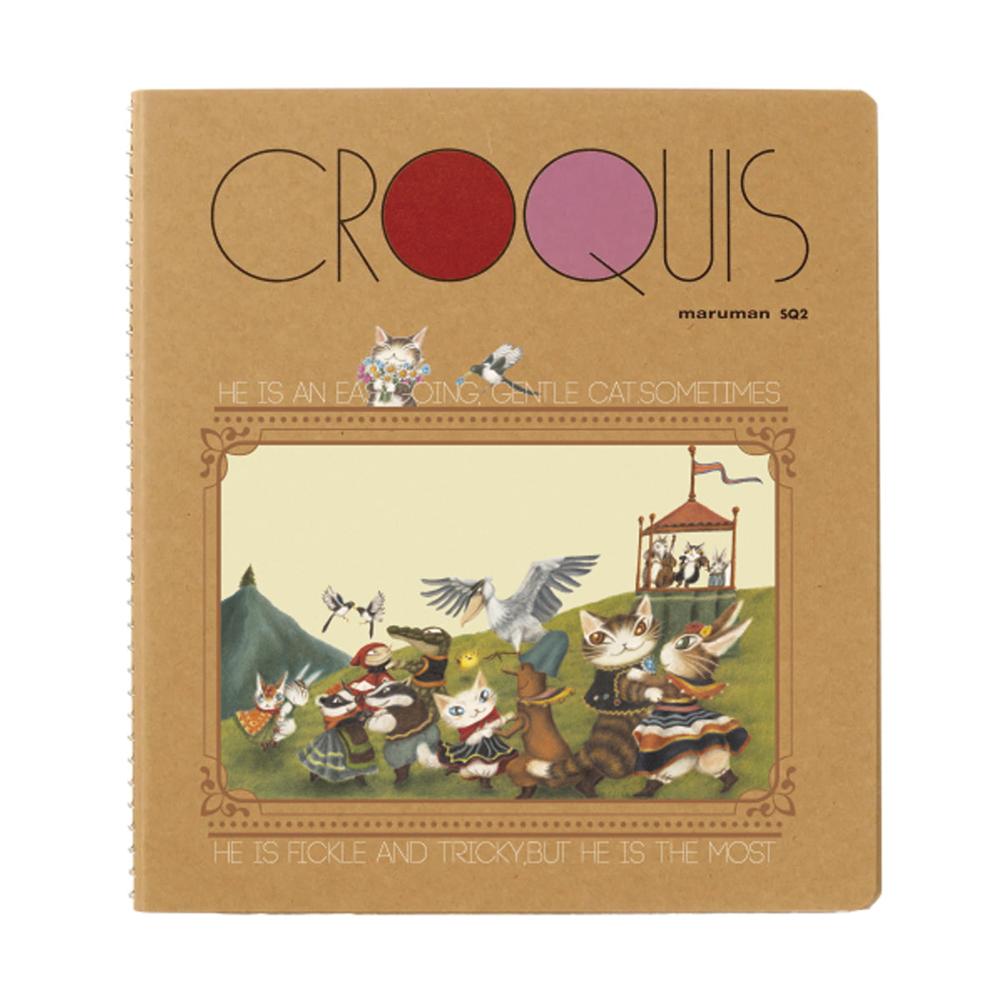 わちふぃーるど 猫のダヤン クロッキーSQ うんのいいねこ 942579