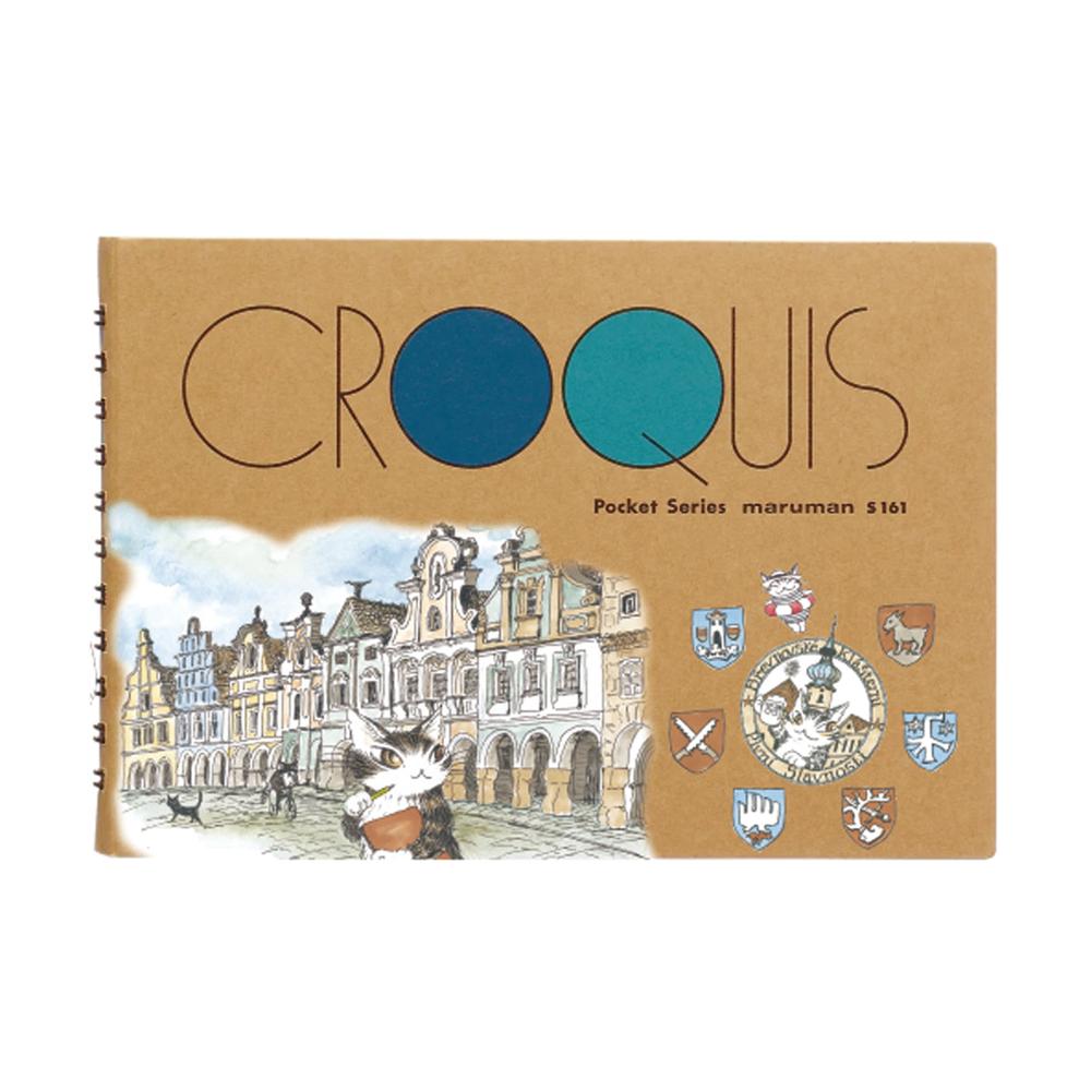 わちふぃーるど 猫のダヤン ポケットクロッキー チェコスケッチ 942578