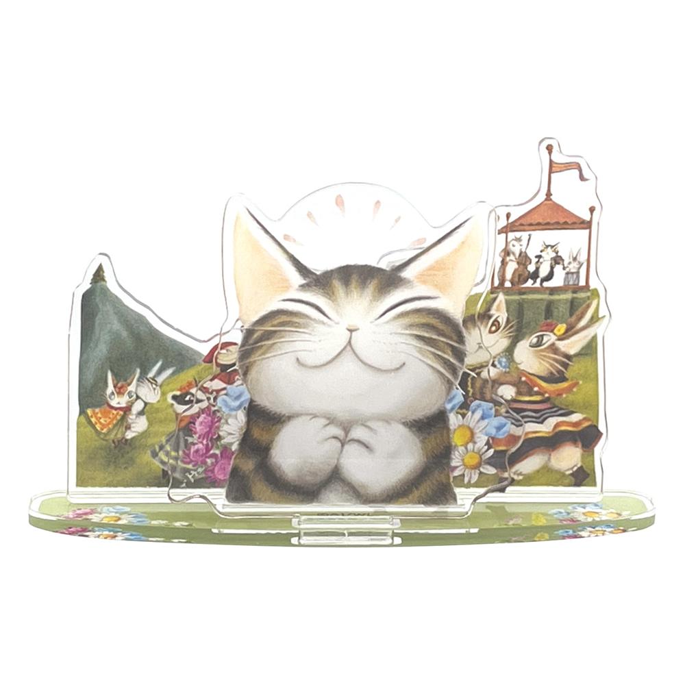 わちふぃーるど 猫のダヤン アクリルスタンド うんのいい・ダンス 942575