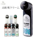 液体 靴クリーム シューケア 靴磨き 靴クリーム 黒 茶 白 無色 ニュートラル ナイトリキッド コロンブス エナメル 汚れない 革靴 本革 ビジネスシューズ 簡単 スポンジ 靴用 ブラック ブラウン ホワイト コーヒー チャ ダークブラウン