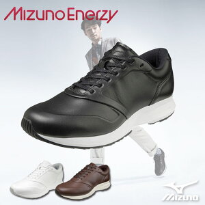 [ ビジネス ウォーキングシューズ メンズ ] ミズノ レザー スニーカー ビジカジ MizunoEnerzy ミズノエナジー レザースニーカー 本革 高反発 スニーカー 歩きやすい 疲れない メンズ 男性 ME-02 [ 30代 40代 50代 ウォーキング 3E mizuno カジュアル 痛くない おしゃれ ]