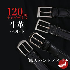 https://thumbnail.image.rakuten.co.jp/@0_mall/hw-shoecafe/cabinet/001/030/item-46359.jpg