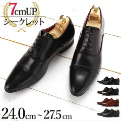 https://thumbnail.image.rakuten.co.jp/@0_mall/hw-shoecafe/cabinet/001/035/cn-h3001.jpg