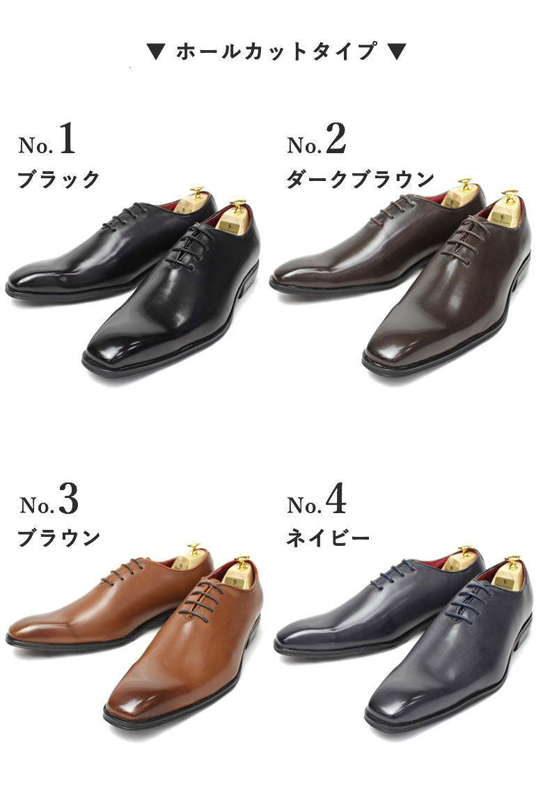 足元も衣替え 普段履きできるカジュアルデザインの革靴のおすすめランキング キテミヨ Kitemiyo