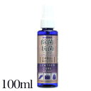 【革靴や革製品の除菌やお手入れにおすすめ】除菌スプレー レザーキュア 皮革 100ml コロンブス 4971671193598 [ 除菌スプレー 革小物 鞄 バ...