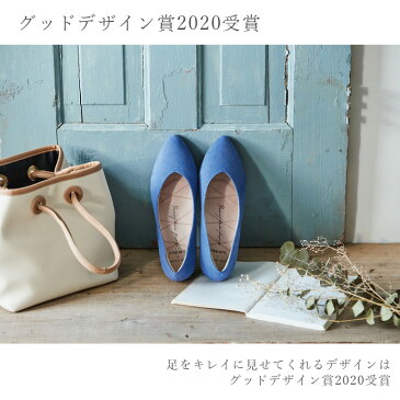 ふくらはぎスッキリ美脚を目指した「SLIMWALK」×「Lady worker」コラボパンプス レディース パンプス スリムウォーク Lady worker レディワーカー ウォーカー アシックス パンプス 3E ヒール オフィス カジュアル ホワイト 白 立ち仕事 パンプス 疲れない シンデレラサイズ