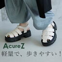 厚底サンダル レディース 柔らか素材 軽量 疲れない E.V.A.ソール おしゃれ 歩きやすい スタイルアップ AcureZ アキュアーズ アシックス ブラック...