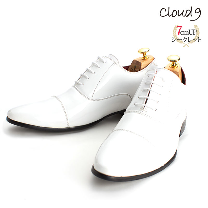ビジネスシューズ cloud9 3E [ ホワイトエナメル クラウド9 メンズ ストレートチップ ラウンドトゥ シークレットシューズ 足長効果 スタイルアップ 身長up ばれずに 自然に 内バネ 内羽根 靴 革靴 紐 紐靴 歩きやすい 疲れにくい シック 上品 フォーマル ]