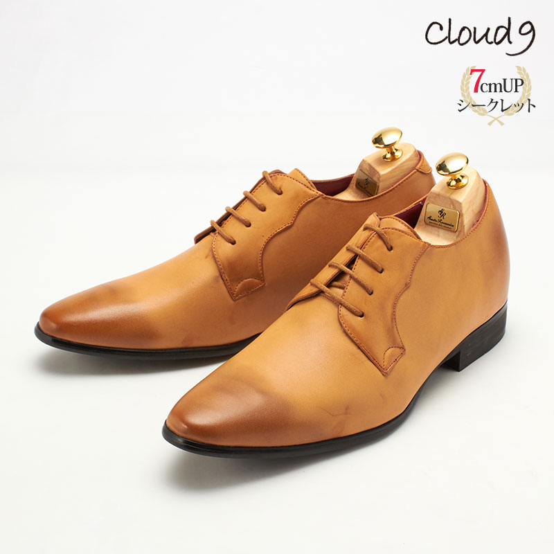 ビジネスシューズ cloud9 3E [ キャメル クラウド9 メンズ プレーントゥ ラウンドトゥ シークレットシューズ 足長効果 スタイルアップ 身長up ばれずに 自然に 外バネ 外羽根 靴 革靴 紐 紐靴 歩きやすい 疲れにくい シック 上品 フォーマル ]