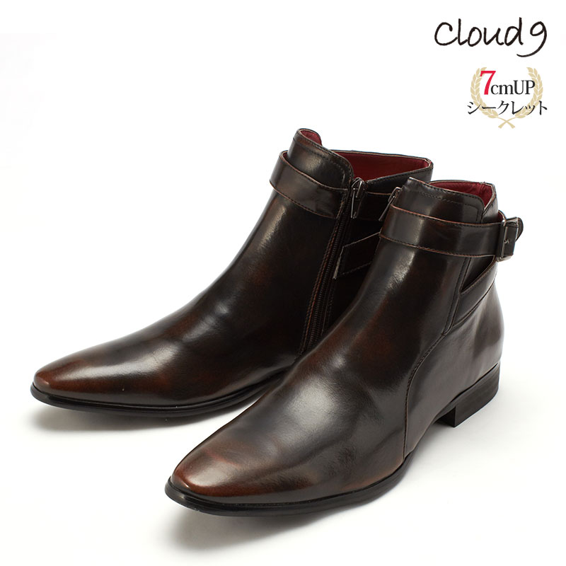 シークレットブーツ cloud9 7cm UP 革靴 ジョッパーブーツ ダークブラウン ラウンドトゥ メンズ シーク..